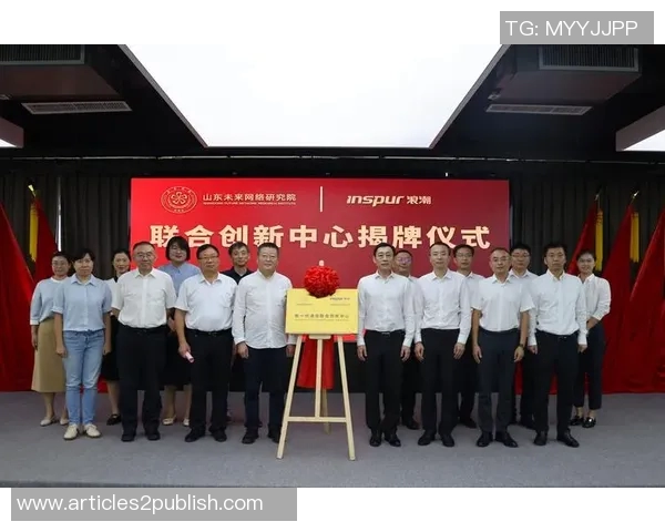 苏伟：在科技创新浪潮中引领未来发展的新生力量与挑战