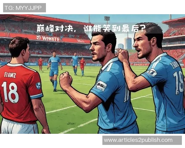 骑士与勇士巅峰对决谁能在这场较量中笑到最后